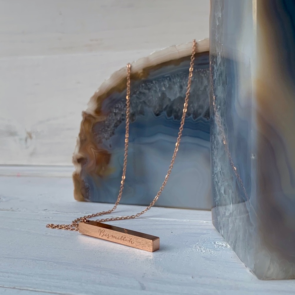ACCESSARI Bismillah Necklace